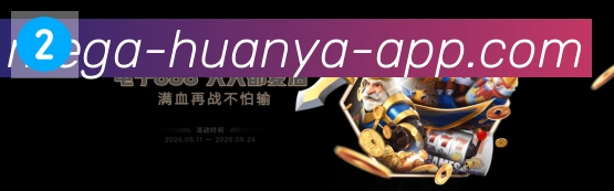 体育赛事直播