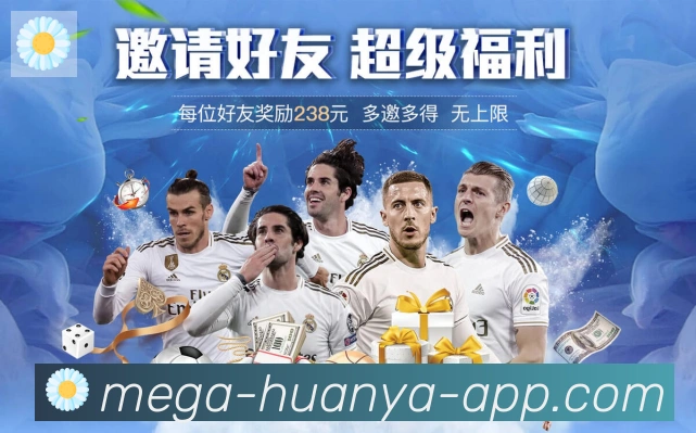 战术分析频道